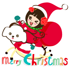 Super Beauty QQ idol merry Christmas!