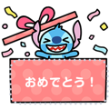 【日文版】Stitch Message Stickers