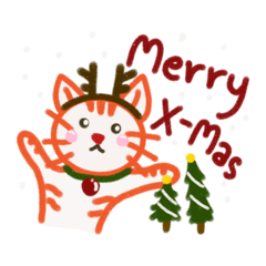 Merry Christmas with Cat wanna be Tiger