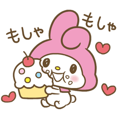 My Melody: Sweet as Can Be! 3