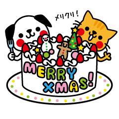 Cats & Dogs in Christmas