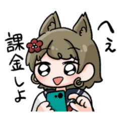 女子高生 Lineクリエイターズスタンプまとめ Stamplist 女子高生 Lineクリエイターズスタンプまとめ Stamplist