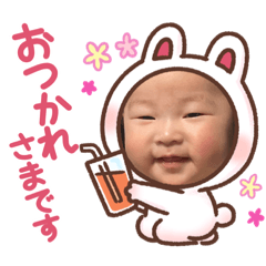 hana_20211205123843