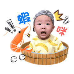 肉肉小寶貝日常語