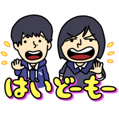 Mizutamari Bond Voice Stickers