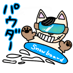 snowboardcat