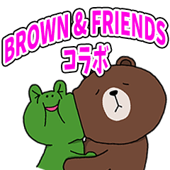 Line friends sticker version Mr. wan