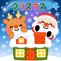 Merry Christmas & Winter Sticker