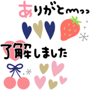 NEW HOKUOU girly ver.2 32