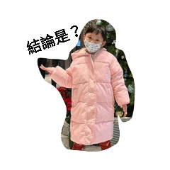 Hsueh myself