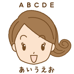 Bilingual Sticker (English and Japanese)