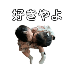 yukari_20211205194935