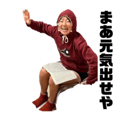 yamada_20211205202019