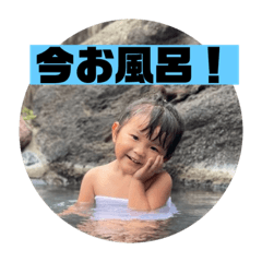 Miko_2021120520