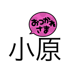 takashi onozuka_20211205202827