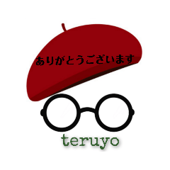 teruyo_20211206000523