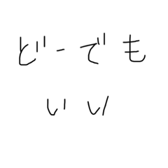 ann_20211205194600