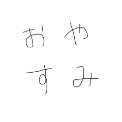 ann_nichii