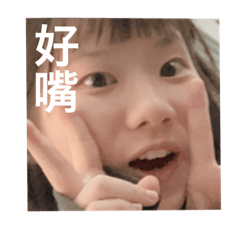 社會我實班.