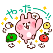 Bubble2 × Kanahei's Small animals