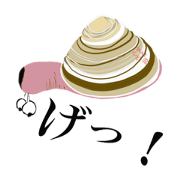 Ikurama_20211205221740