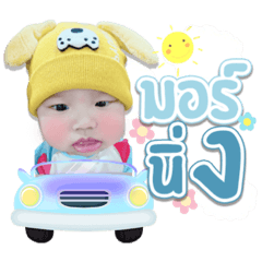 Iamnook_20211206035244