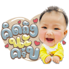 Iamnook_20211206033854