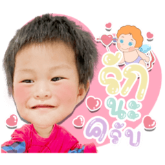 Iamnook_20211206033558