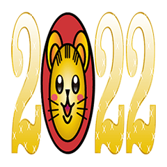 Lucky Year of the Tiger-2022