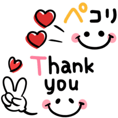 大人シンプル可愛い 1番使える敬語 Line スタンプ Line Store 大人シンプル可愛い 1番使える敬語 Line スタンプ Line Store