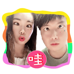 豬豬寶貝與傑克寶寶