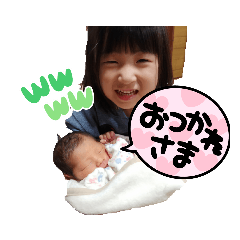 nozomi_20211206132909