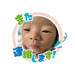 リョウヘイぶっち