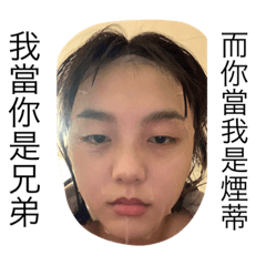 小魚老師大進擊4