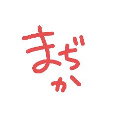 hello_20211205170314