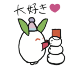 Snow rabbit Yukimi-chan