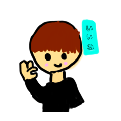 るるかなのであーる