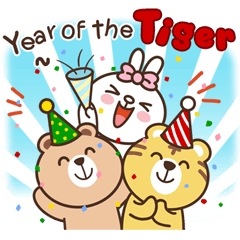 Little Bear & Friends Celebrate 2022 EN