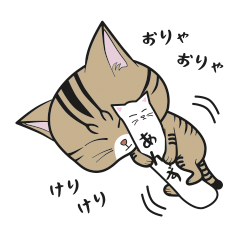 [Only for Anzu](brown tabby)