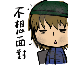 無家者有話想說但無家者不說，我們幫你說