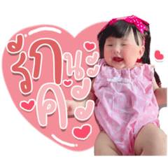 Iamnook_20211205001549