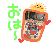 akkun love y