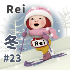 Red Towel #23 [rei_eul] Name