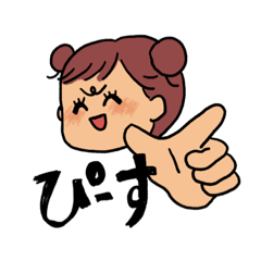 chisa_20211206143303