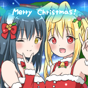 Girls Love Story (Christmas style)