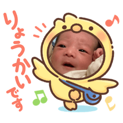 rina_20211206145821