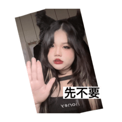 人類怪異行為。