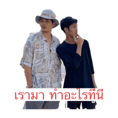 Ppsticker collection_20211206120739