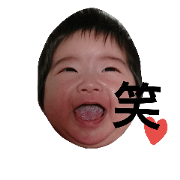 Non-chan stamp!