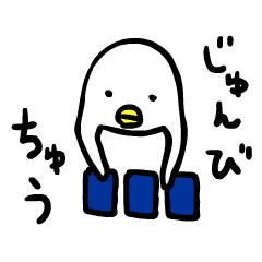 torimodoki-animation-birdsticker